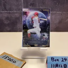 2026年最新】小園海斗 サインカードの人気アイテム - メルカリ