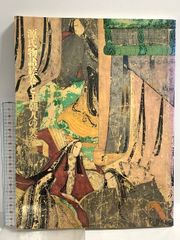 加藤彩 プリント作品 額装 ビアズリー風 現代アート インテリア 絵画
