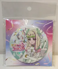 東映アニメーション キミとアイドルプリキュア♪ キラキラ缶バッジ キュアズキューン