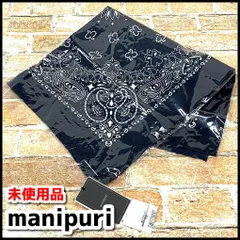 未使用品　manipuri　マニプリ　スカーフ　ペイズリー柄　ネイビー　シルク100%　現状品　NMO1-069-08