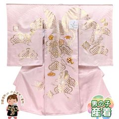 Item thumbnail for item e0cdfa31-c477-42d9-8563-55b7de5cb144