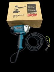 Makita PV7001C 180mm ポリッシャー マキタ - メルカリ