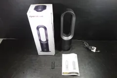 2026年最新】dyson AM09 中古の人気アイテム - メルカリ