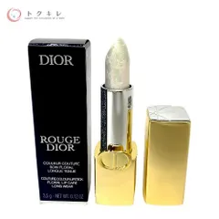 【トクキレ】Dior ルージュ ディオール #010 クリスタル スパークル 3.5g 口紅 未使用 ネコポス発送 訳あり
