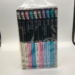 【姫路東店】 中古  | その他 DVD 松本清張 傑作映画ベスト10 10巻セット 【304】