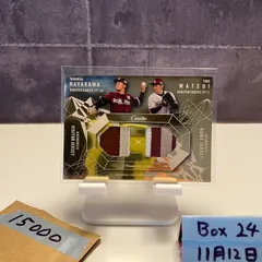 2026年最新】パッチカード bbmの人気アイテム - メルカリ