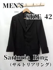 2026年最新】サルトリアリングの人気アイテム - メルカリ