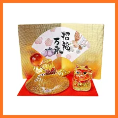 【新品】 富士山 金富士 招き猫 右手上げ 置物 高さ 約9cm 縁起物 開運 小物 金彩 ガラス 硝子 柚子舎 E-31 0