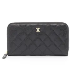 シャネル CHANEL ラウンド長財布 クラシック ロング ジップ ウォレット マトラッセ AP0242 ブラック レザー マトラッセ ラウンド長財布 レディース Used A