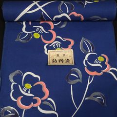 Item thumbnail for item b05d2e4f-3e7c-458a-8941-2aaf7c367cfe