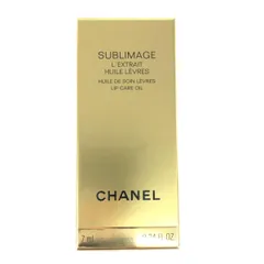 CHANEL シャネル リップトリートメント/サブリマージュレクストレユイルレーヴル    内容量7ml   レディース / 240001186747