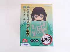 2026年最新】ひっかけフィギュア 鬼滅の刃 時透無一郎の人気アイテム