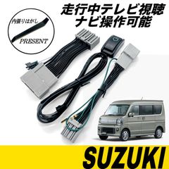 エブリィワゴン DA17W 純正バックカメラ - メルカリ