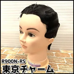 2026年最新】オールウェーブ R900の人気アイテム - メルカリ