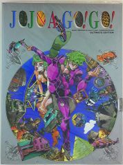 荒木【新品未開封】JOJO A-GO!GO! ジョジョアゴーゴー 三角シール