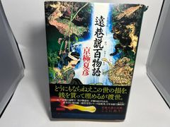 ロマンスが必要2 DVD-BOX(韓流10周年特別企画DVD-BOX/シンプルBOX