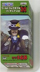 タカラ チョロQ ユニバーサル・スタジオ・ジャパン限定 ジュラシック