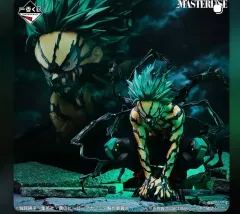 僕のヒーローアカデミア ヒロアカ 一番くじ ラストワン 未開封