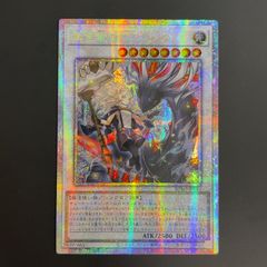 ARS9】ブルーアイズ・トゥーン・ドラゴン シークレット PS-00 遊戯王
