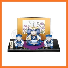 2026年最新】薬師窯 五月人形の人気アイテム - メルカリ