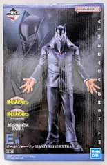 BANDAI SPIRITS 一番くじ 僕のヒーローアカデミア 相反する思い E賞 オール・フォー・ワン MASTERLISE EXTRA