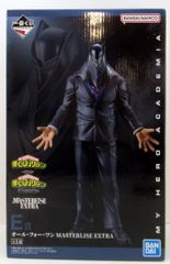 BANDAI SPIRITS 이치 반 쿠지 나의 히어로 아카데미아 상반되는 생각 E상 올 포 원 MASTERLISE EXTRA