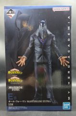 BANDAI SPIRITS 이치 반 쿠지 나의 히어로 아카데미아 상반되는 생각 E상 올 포 원 MASTERLISE EXTRA