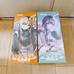 Lycee リセ オーバーチュア Ver. Navel 2.0 未開封 1カートン (16BOX