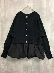 Emma Tayler エマテイラー ビジュー釦バルーンヘムニット カーディガン ニット セーター sizeF/黒 ■■ レディース