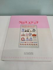 現代の日本画 全12巻 セット - メルカリ