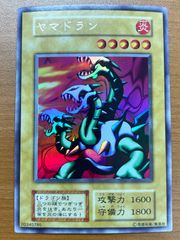 状態A タクリミノス ウルシク ウルトラシークレット 初期 型番なし