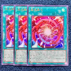 白上フブキ プロモ HBP05-068 P 1枚 【ホロカ】 - メルカリ