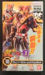 バンダイナムコ 装動 仮面ライダーガヴ GV3 仮面ライダーガヴ ガヴ ドーマルフォーム&オプションBセット 10