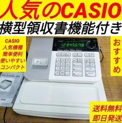 カシオレジスター TE-120 フル設定込み 送料無料 人気機種 400000