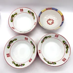 2026年最新】大清乾隆年製の人気アイテム - メルカリ