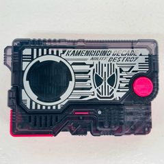 1/12 仮面ライダー 創世王（未組み立て未塗装) Creation King - メルカリ