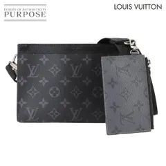 2026年最新】ルイヴィトン ポシェット ヴォワヤージュの人気アイテム