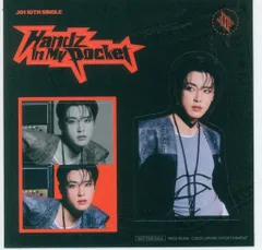 JO1 Handz In My Pocket 河野純喜 ステッカー 初回A