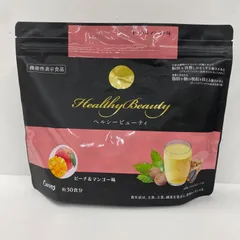 2026年最新】カーブス ヘルシービューティの人気アイテム - メルカリ