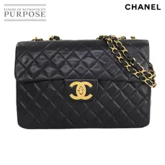 新品同様 シャネル CHANEL デカマト マトラッセ 34 チェーン ショルダー バッグ ラムスキン ブラック A01094 ヴィンテージ 90309307