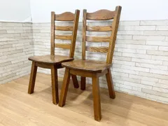 2026年最新】オランダ家具の人気アイテム - メルカリ