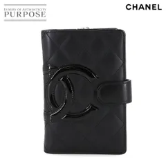 新品同様 シャネル CHANEL カンボンライン 二つ折り 財布 レザー エナメル ブラック A50080 ココマーク シルバー 金具 90309982
