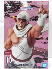 【中古】 一番くじ NARUTO ナルト 疾風伝 輪廻の嘆きと平和の懸け橋 D賞 キラービー MASTERLISE フィギュア