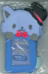 JO1 JOCHUMエンジョイアイドルシリーズ 川尻蓮 ボア生地トレカホルダー レイン