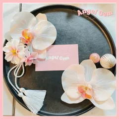 ピンク 胡蝶蘭髪飾り 成人式 結婚式 卒業式 アーティシャルフラワー 前撮り和玉 260215