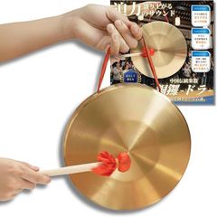 Item thumbnail for item 92c2b305-3690-45ea-bbe2-e8dafe80dfe7