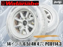 2026年最新】ワタナベホイール14インチの人気アイテム - メルカリ