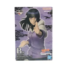 BANDAI SPIRITS フィギュア 日向ヒナタ 「一番くじ NARUTO-ナルト- 疾風伝 輪廻の嘆きと平和の懸け橋」 MASTERLISE B賞 未開封品