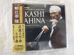 チョン・キョンファ 衝撃の東京ライヴ第1夜 - メルカリ