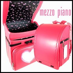 新品 mezzo piano メゾピアノ女の子 ランドセル 濃茶 ガーリーリボン 